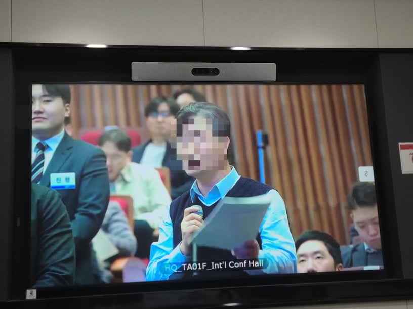 주주총회장에서 발언하고 있는 삼성물산 주주 /사진= 지선우 기자